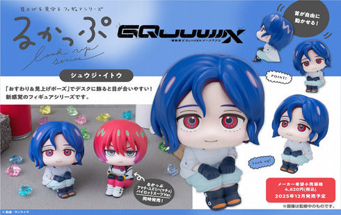 『機動戦士Gundam GQuuuuuuX』るかっぷ シュウジ・イトウ